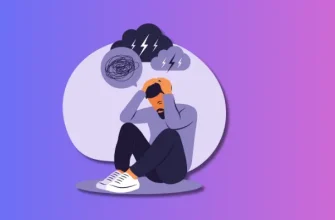 Що таке депресія?