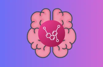 Депресія — це нестача серотоніну?